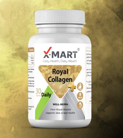 royal collagen plus-product